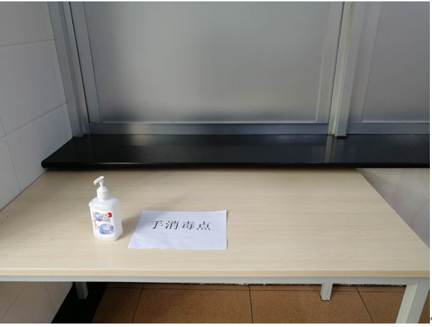微信图片_20200303163458.png 微信图片_20200303163458.png