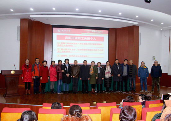 挂IMG_8378(20180124-160118).jpg
