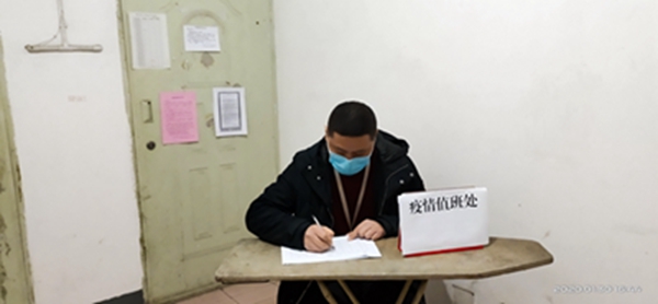 微信图片_20200130183700 - 副本.jpg