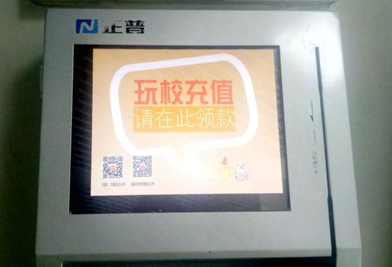 圈2.jpg 圈2.jpg