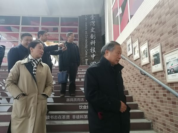 QQ图片20191129154527_副本.jpg