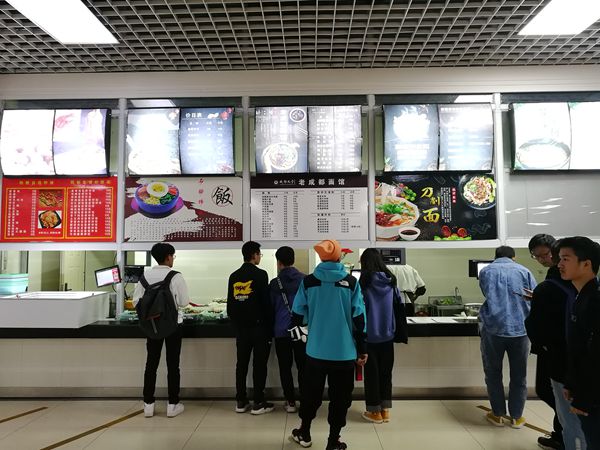 IMG_20191104_101406_副本.jpg