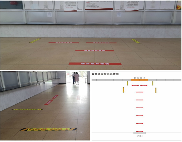微信图片_20200303163429.png 微信图片_20200303163429.png