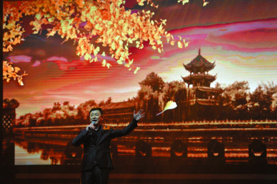诗歌演绎《成都,让我把你摇醒》。.jpg