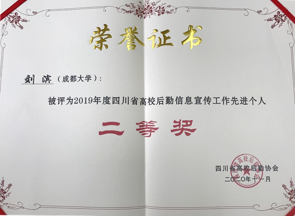 a3b3f0287d501274e98d3566e7e929e_副本.jpg