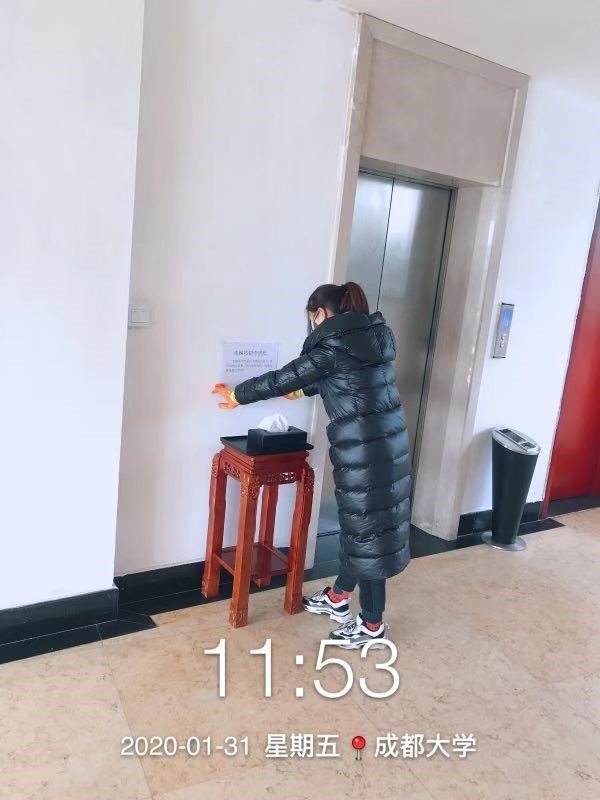 龙开蓉.jpg 龙开蓉.jpg