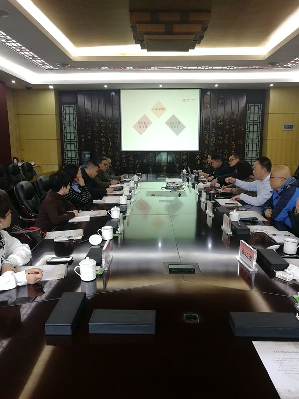 QQ图片20191128122723_副本.jpg QQ图片20191128122723_副本.jpg
