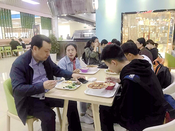 微信图片_20190411092132.jpg