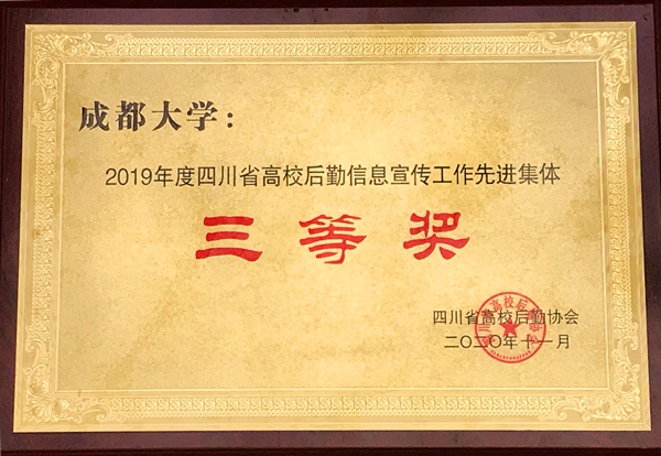 6c64f6dc74dcbf5bbbd5bd281e036fe_副本.jpg
