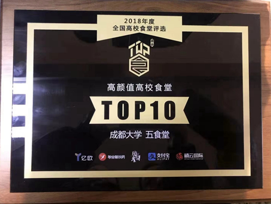 微信图片_20190228172507.jpg 微信图片_20190228172507.jpg