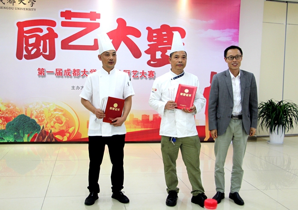 微信图片_20190925165150.jpg 微信图片_20190925165150.jpg