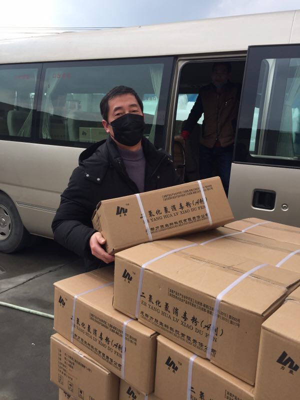 QQ图片20200309194213.jpg QQ图片20200309194213.jpg