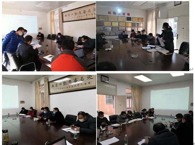 微信图片_20200220161513.png 微信图片_20200220161513.png