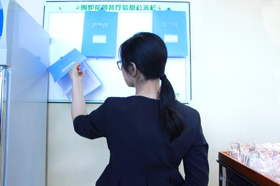 image006_副本.png image006_副本.png