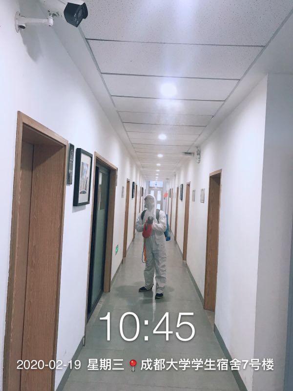 微信图片_20200318153730.jpg 微信图片_20200318153730.jpg
