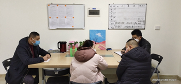 微信图片_20200130183709.jpg 微信图片_20200130183709.jpg
