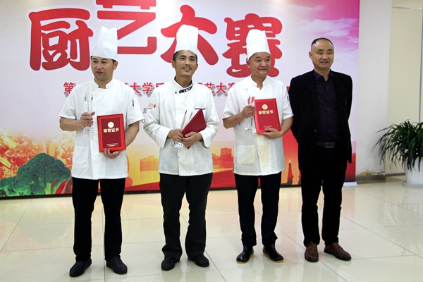 微信图片_20190925165135.jpg 微信图片_20190925165135.jpg