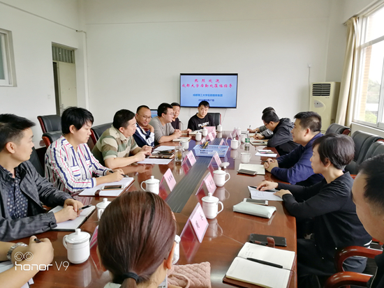 QQ图片20180929141745.jpg