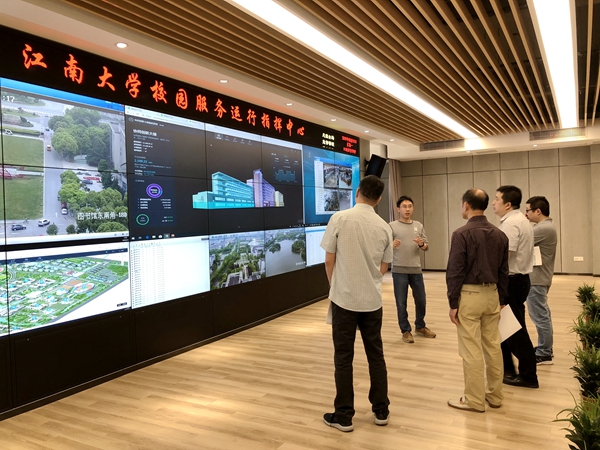 微信图片_20190516114142.jpg