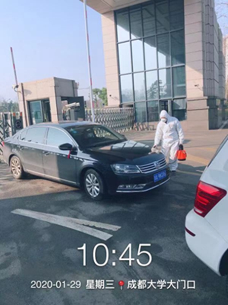微信图片_20200129211827.jpg 微信图片_20200129211827.jpg