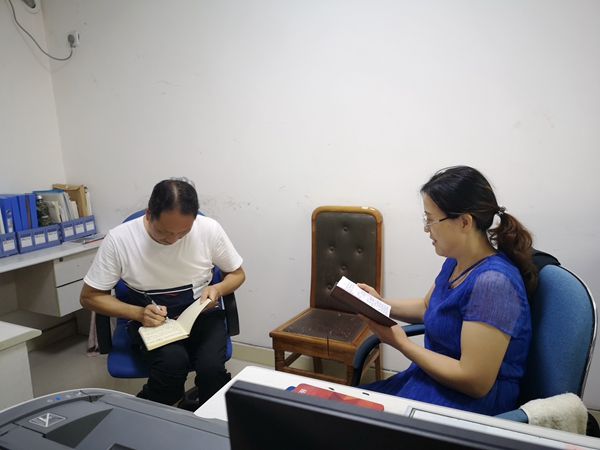 微信图片_20200709142004_副本.jpg 微信图片_20200709142004_副本.jpg
